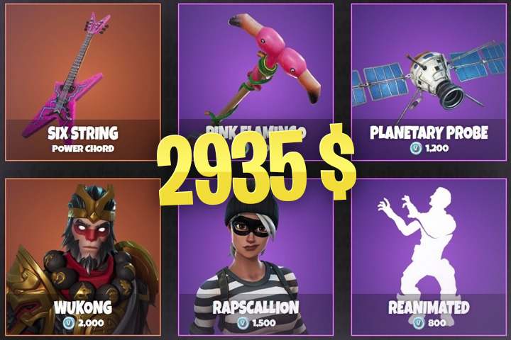 Fortnite : Prix de tous les cosmétiques